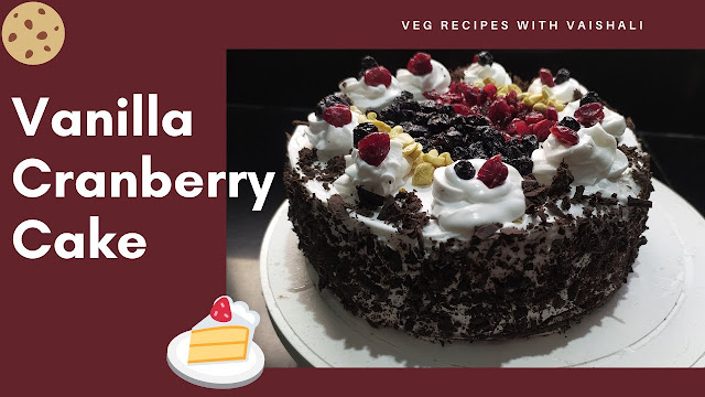 Vanilla Cranberry Cake
