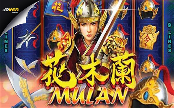 Slotxo Mulan