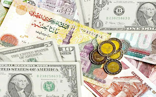 ثبات اسعار العملات امام الجنيه المصري