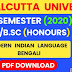 CU B.A/B.SC 1st Semester Modern Indian Language Bengali (Honours) 2020 Question Paper | B.A/B.SC Modern Indian Language Bengali (Honours) 1st Semester 2020 Calcutta University Question Paper