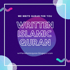 Written Islamic Quran