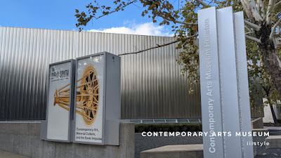 休士頓當代美術館 Houston Contemporary Arts Museum
