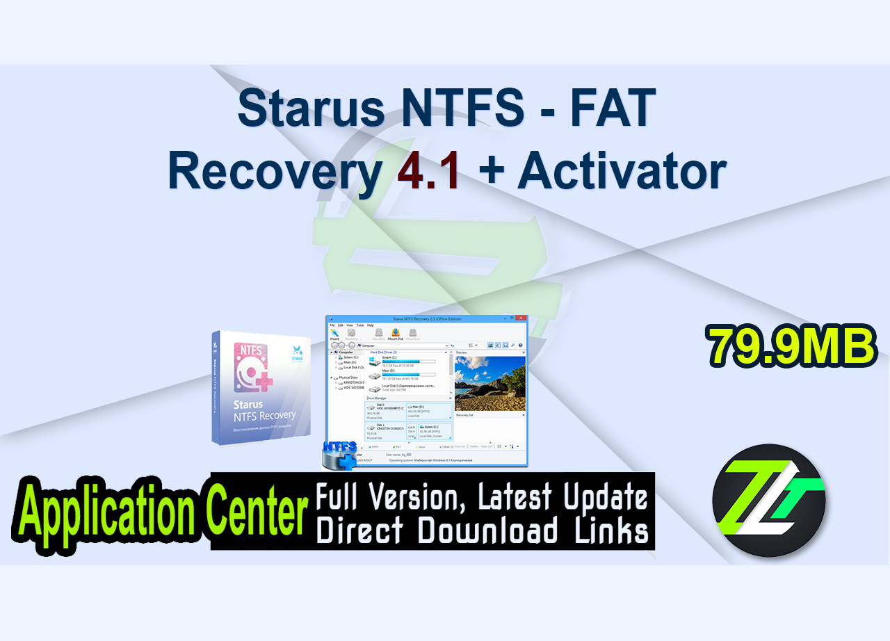 Starus NTFS – FAT Recovery 4.1 + Activator