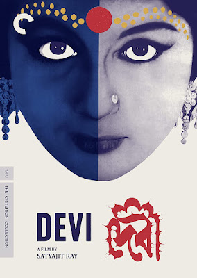 Devi Criterion Collection DVD and Blu-ray