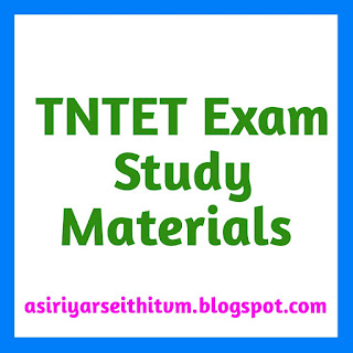 TNTET Educational Psychology model Exam-1 to 28- Question Paper & Keys -2022