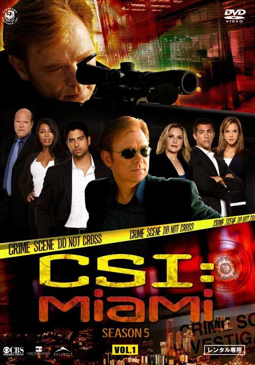 CSI: Miami Serie Completa Latino 