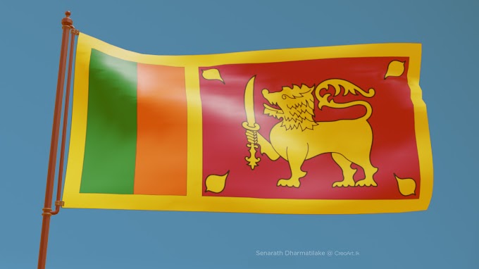 Sri Lanka 74th Independence Day