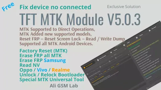 TFT MTK Module V5.0.3