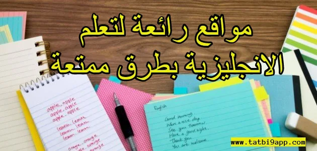 learn english,learn english conversation,learn english vocabulary,english conversation,learn english with tv series,speak english,english lesson,english,learn english conversation practice,english vocabulary,english speaking practice,english grammar,learn english with movies,learn english with jessica,fun way to learn english,learn english with friends,learn english through story,daily english conversation,learn english with disney movies