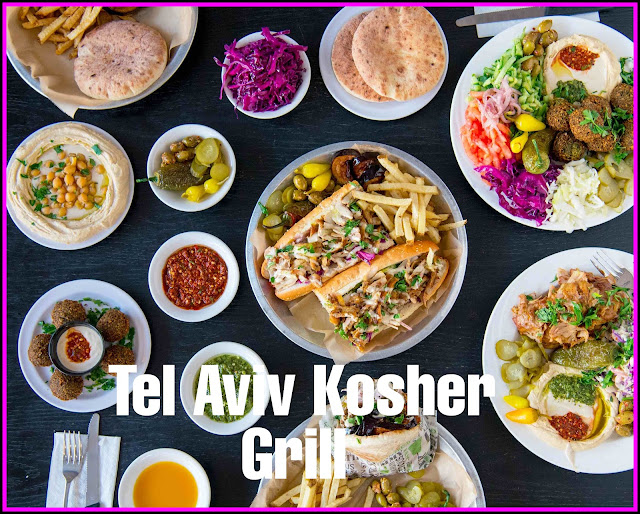 Tel Aviv Kosher Grill