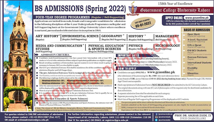 GCU Lahore Spring Admission Open 2022-GCU Lahore Admission
