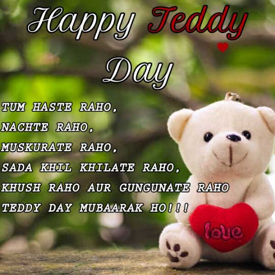 Teddy Day wishesi images