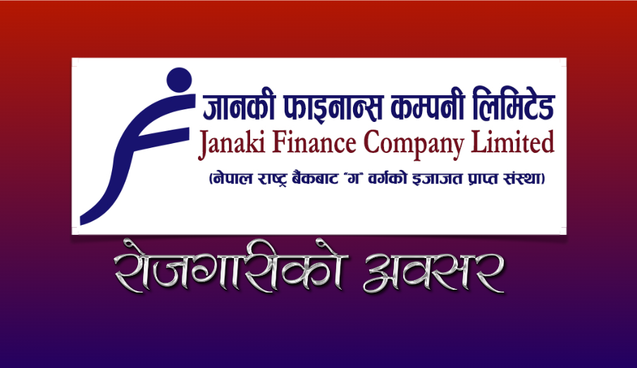 janaki finance