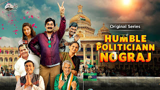 Humble Politician Nograj Web Series image