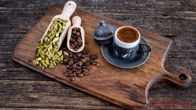 طريقة عمل وتحضير القهوة العربية المرة في المنزل  وصفات رمضان 2022