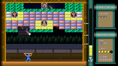 Super Shadow Break : Showdown! NINJA VS The Three KAIJUs game screenshot