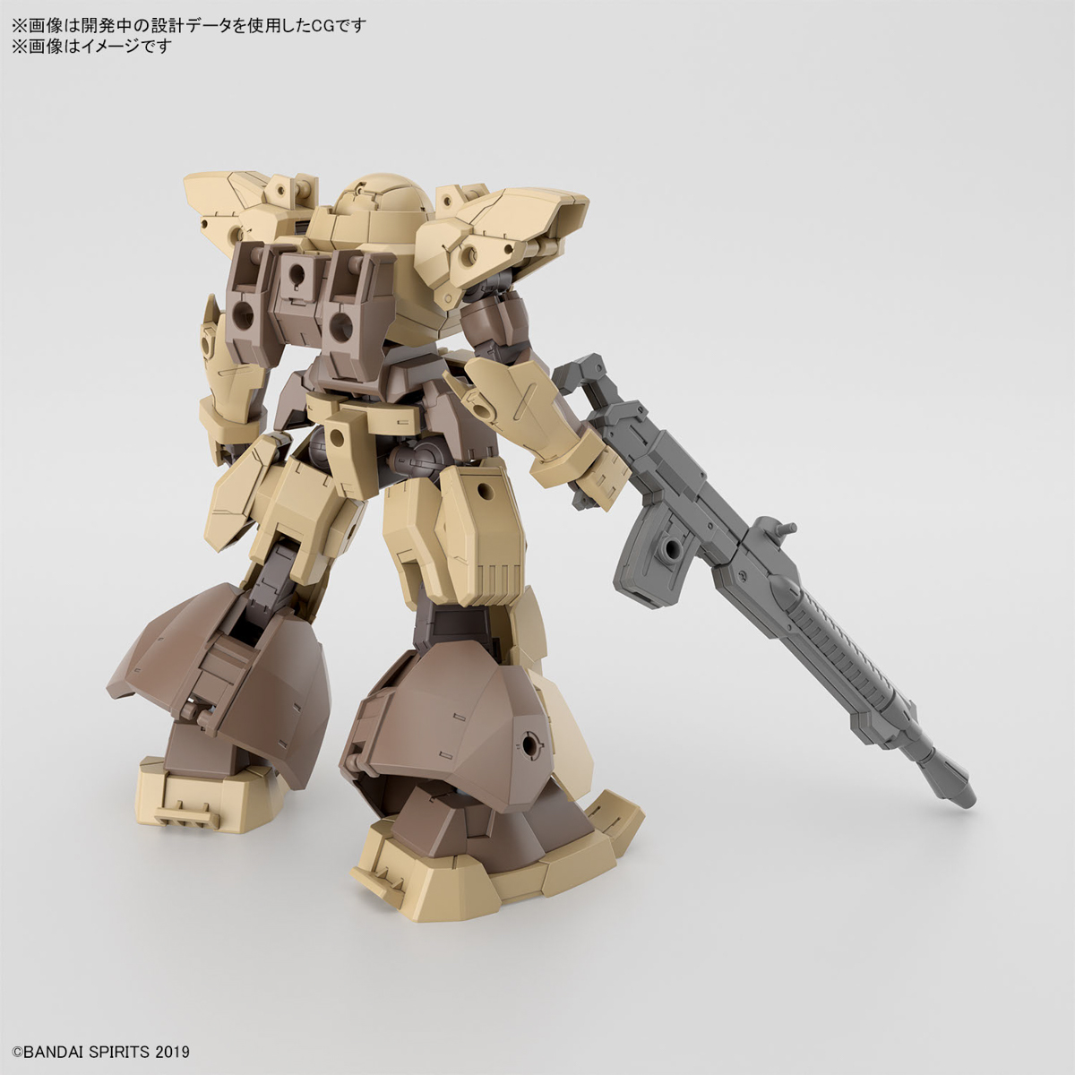 1/144 30MM BEXM-28 REVER NOVA (BROWN) - 03