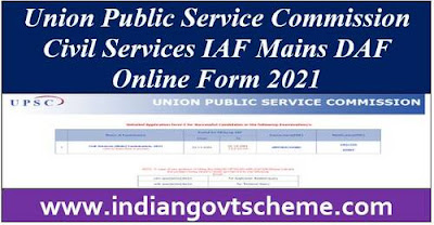 Union Public Service Commission Civil Services