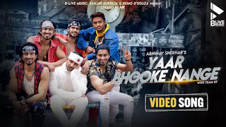 Yaar Bhooke Nange Lyrics in English – Abhinav Shekhar