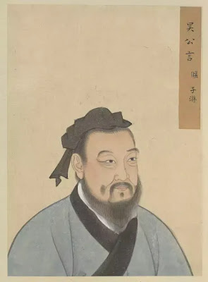 Confucio (孔子, Kǒngzǐ), oriundo del estado de Lu (鲁国, al sureste de Qufu, provincia de Shandong), nació en el 552 a.C. con el nombre de Qiū (丘), conocido además como Zhòngní (仲尼).