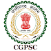 CGPSC 2021 Jobs Recruitment Notification of State Service Prelims Exam 171 posts