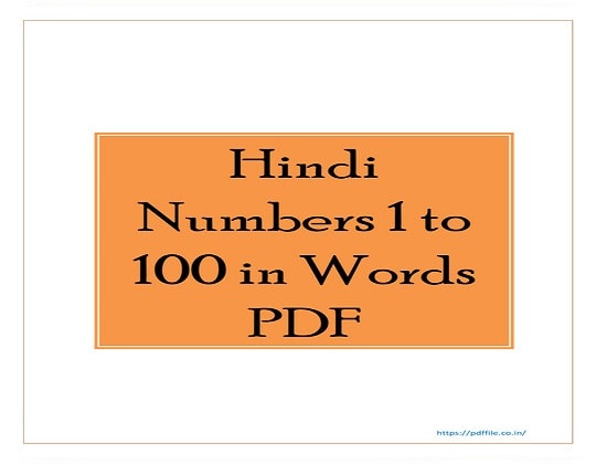 Hindi Numbers 1 to 100 in Words PDF in Hindi