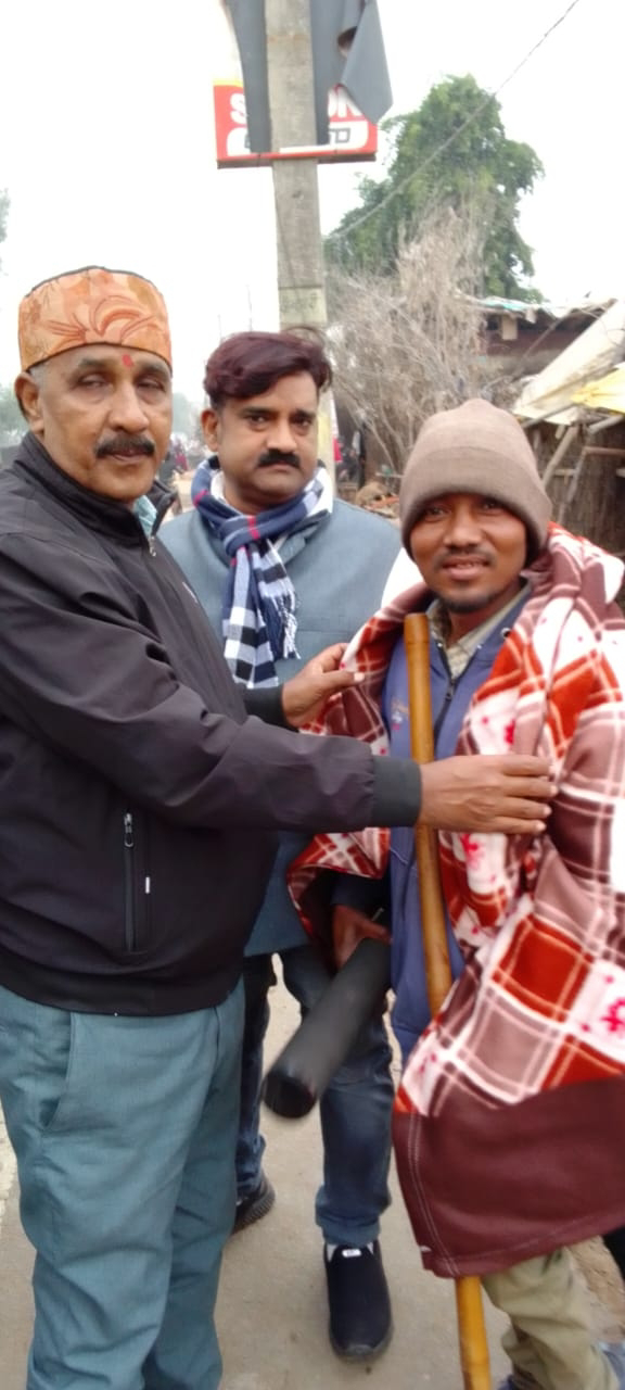 गरीबों के बीच किया गया कम्बल का वितरण Nagar 