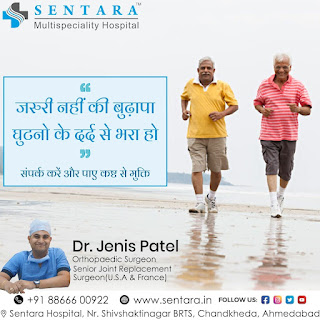 Best Joint Replacement Surgeon In Ahmedabad