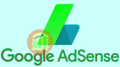 ما هو جوجل ادسنس google adsense