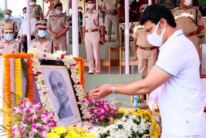 স্বাধীনোত্তর ভারতের অখন্ডতা রক্ষার এক অনন্য ভূমিকা নিয়েছিলেন লৌহপুরুষ সর্দার বল্লভভাই প্যাটেল : মুখ্যমন্ত্রী