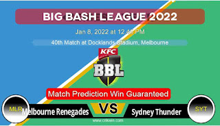 Big Bash League MLR vs SYT 40th T20 Match Prediction 100% Sure