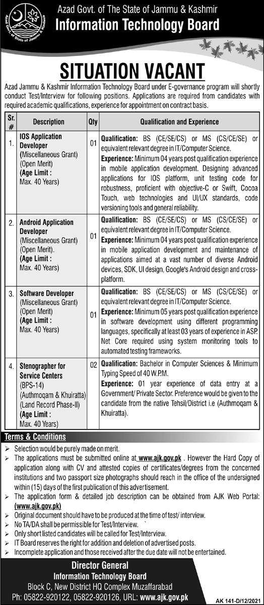 Azad Jammu And Kashmir Information Technology Board AJKITB Jobs 2022