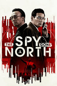 The Spy Gone North (2018) – Gongjak