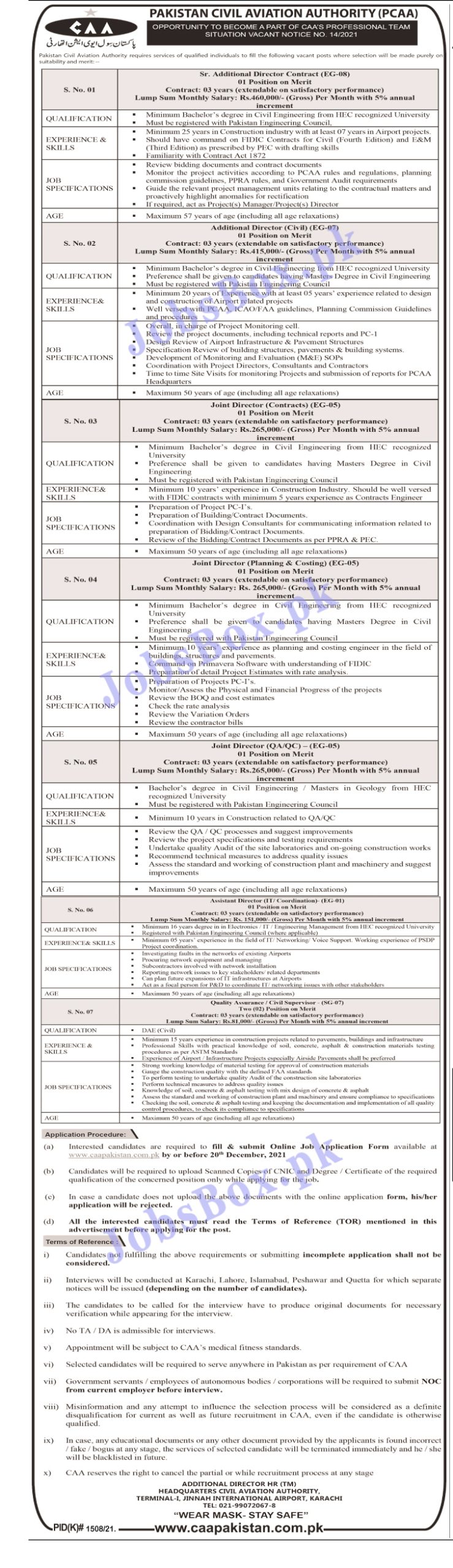 Civil Aviation Authority CAA Pakistan Jobs 2021 – Apply Online