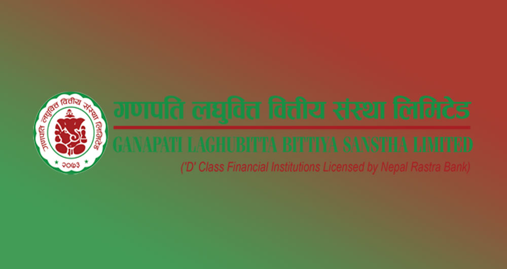 ganapati laghubitta