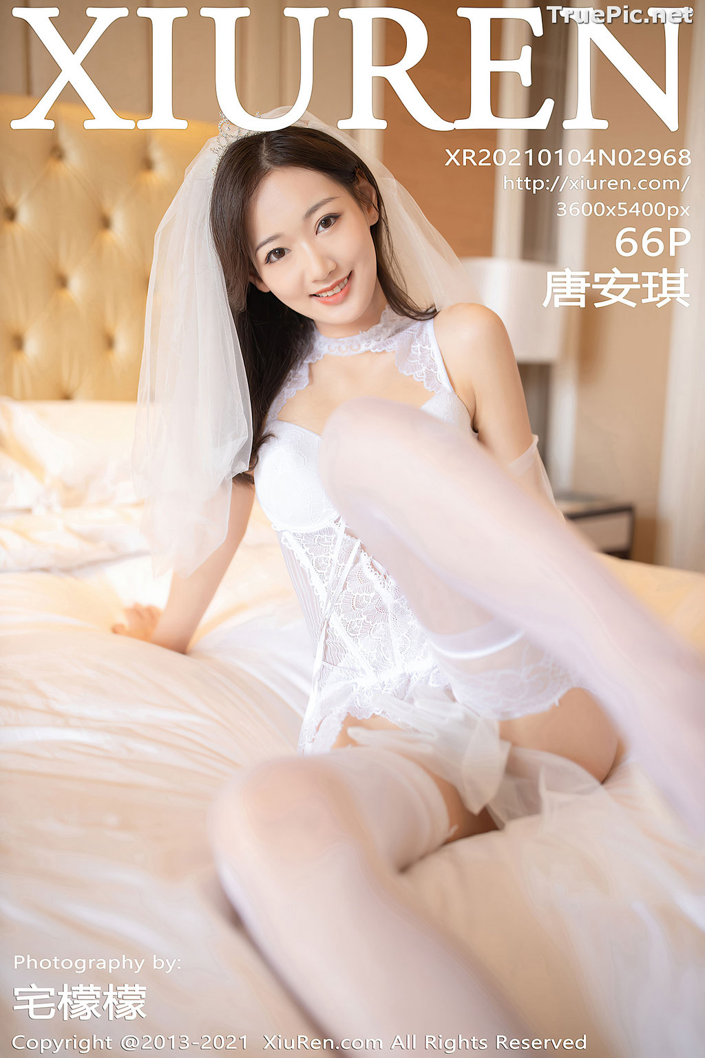 Image Chinese Model – Tang An Qi (唐安琪) – XIUREN No.2968 - TruePic.net (67 pictures) - Picture-67