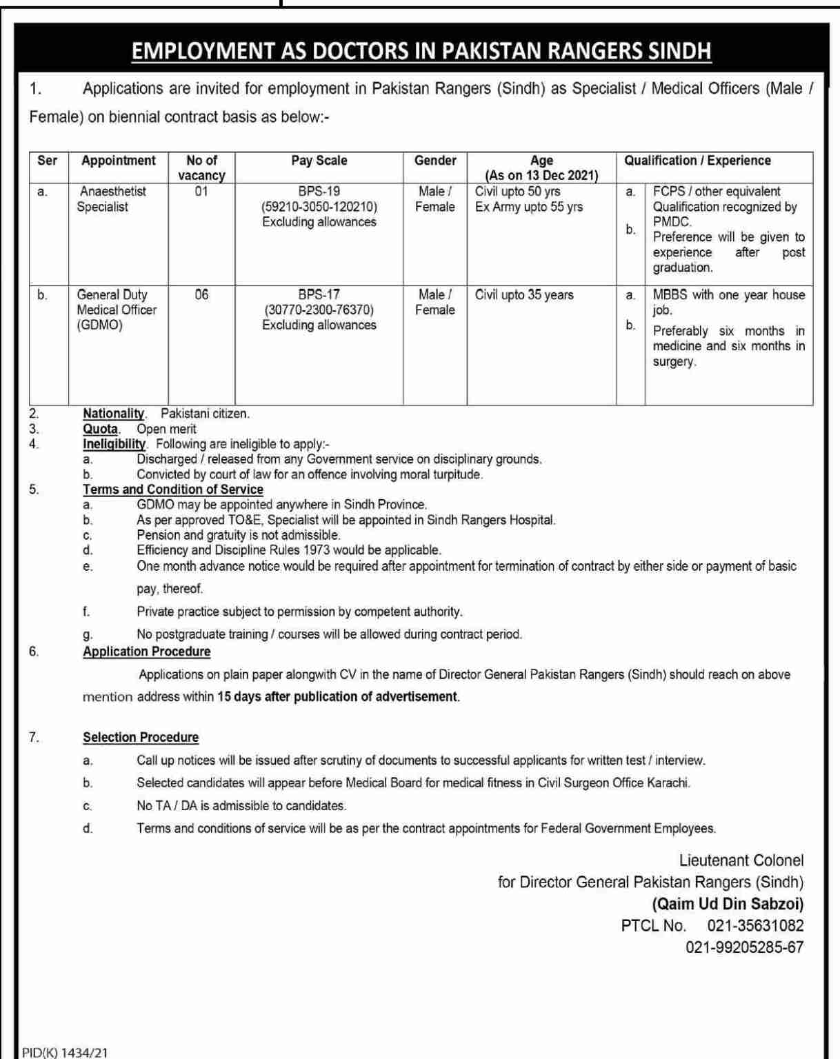 Pakistan Rangers Sindh Foundation Karachi Jobs 2021 | Latest Job in Pakistan