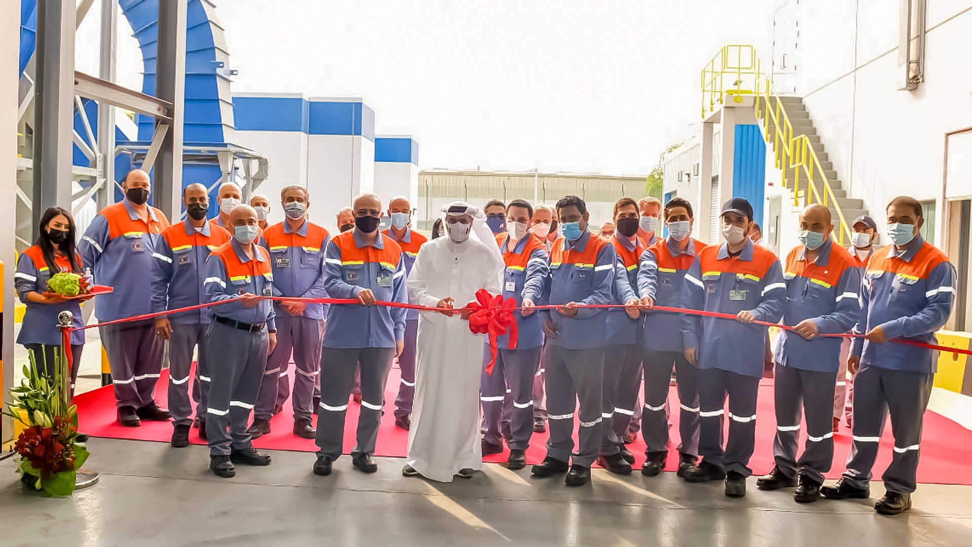 Alba's SPL Treatment Plant in Bahrain, a first in the region