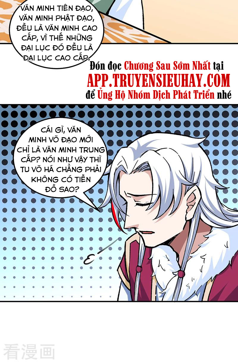 Võ Đạo Độc Tôn chapter 334 - Trang 17