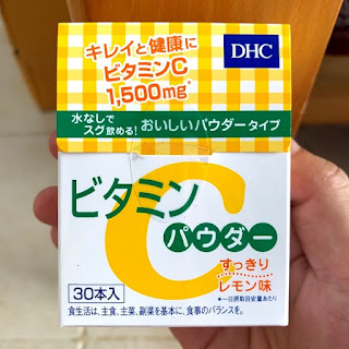 DHC Vitamin C Powder Lemon 1,500mg databet6666