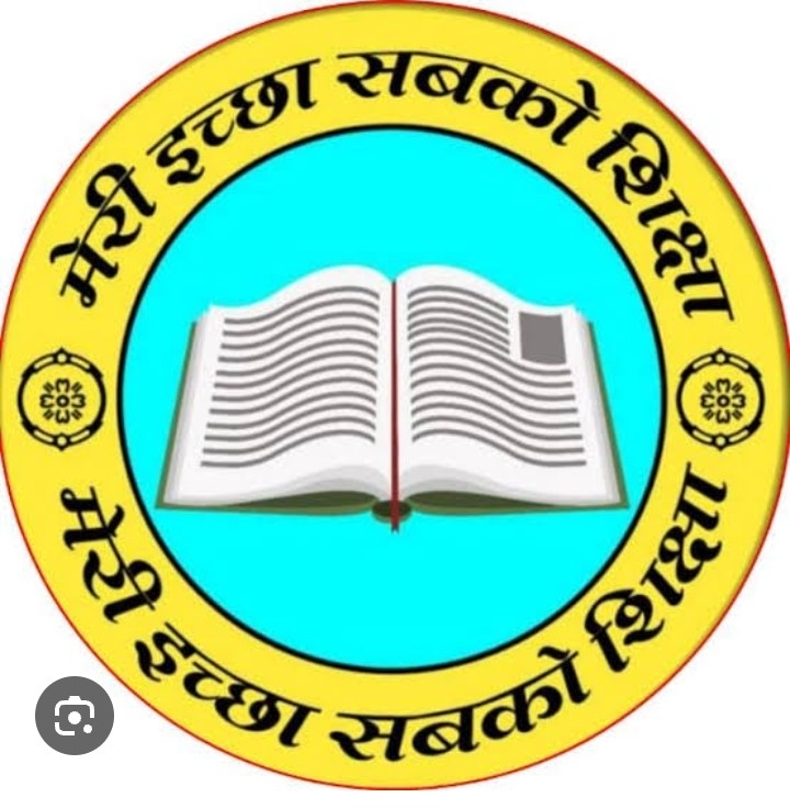 चित्र