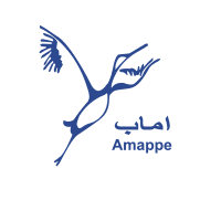 AMAPPE recrute deux profils, AMAPPE  emploi et recrutement, emploi privé, emploi à fès , emploi à oujda