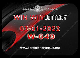 Kerala Lottery Result 03-1-2022 Win Win W-649 kerala lottery result, kerala lottery, kl result, yesterday lottery results, lotteries results, keralalotteries, kerala lottery, keralalotteryresult, kerala lottery result live, kerala lottery today, kerala lottery result today, kerala lottery results today, today kerala lottery result, Win Win lottery results, kerala lottery result today Win Win, Win Win lottery result, kerala lottery result Win Win today, kerala lottery Win Win today result, Win Win kerala lottery result, live Win Win lottery W-647, kerala lottery result 03.1.2022 Win Win W 649 february 2022 result, 03 1 2022, kerala lottery result 03-1-2022, Win Win lottery W 649 results 03-1-2022, 03/1/2022 kerala lottery today result Win Win, 03/1/2022 Win Win lottery W-649, Win Win 03.1.2022, 03.1.2022 lottery results, kerala lottery result february 2022, kerala lottery results 03th february 201, 03.1.2022 week W-649 lottery result, 03-1.2022 Win Win W-649 Lottery Result, 03-1-2022 kerala lottery results, 03-1-2022 kerala state lottery result, 03-1-2022 W-649, Kerala Win Win Lottery Result 03/1/2022, KeralaLotteryResult.net, Lottery Result