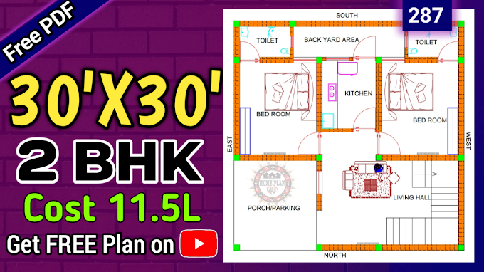 30 x 30 North facing House plan || Plan No :- 287