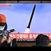 كوريا الشمالية إطلاق لصواريخ كروز ليس محظورا بموجب العقوبات التي تفرضها الأمم المتحدة