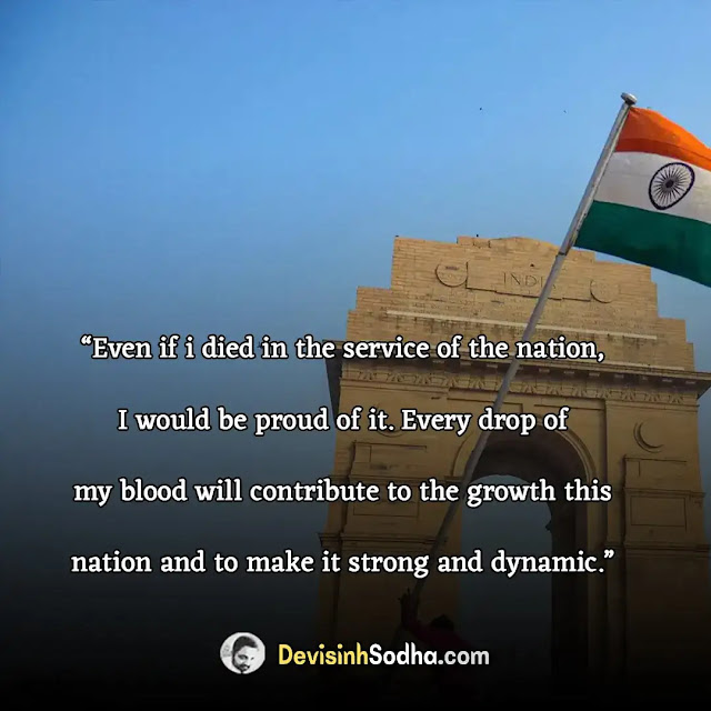 happy republic day shayari in english, republic day status attitude, 2 line shayari on republic day in english, republic day quotes in english, patriotic shayari in english, patriotic songs for republic day, patriotic quotes in english, desh bhakti quotes in english, desh bhakti shayari in english, desh bhakti shayari image english