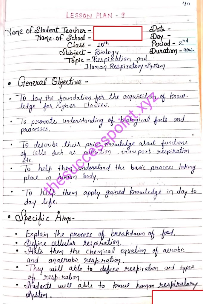 Biological Science Lesson Plan | Respiratory System 