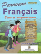 Parcours français المستوى السادس