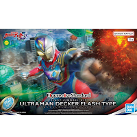 FIGURE-RISE STANDARD ULTRAMAN DECKER FLASH TYPE