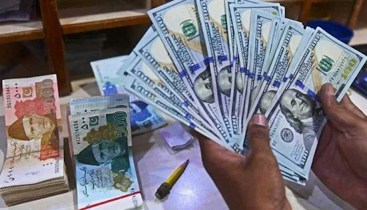 Rupee stays bullish as Dar vows to bring dollar below Rs200